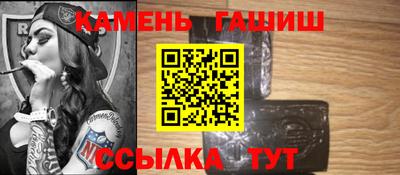 Альфа ПВП Апрелевка