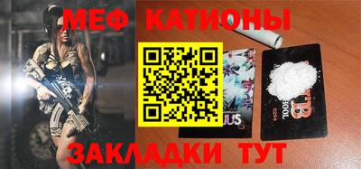 МДПВ Балахна