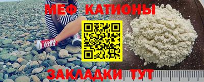 ПСИЛОЦИБИНОВЫЕ ГРИБЫ Абакан