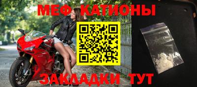 ПСИЛОЦИБИНОВЫЕ ГРИБЫ Азнакаево