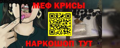 ПСИЛОЦИБИНОВЫЕ ГРИБЫ Азнакаево