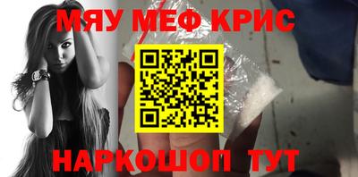кокаин колумбия Апшеронск