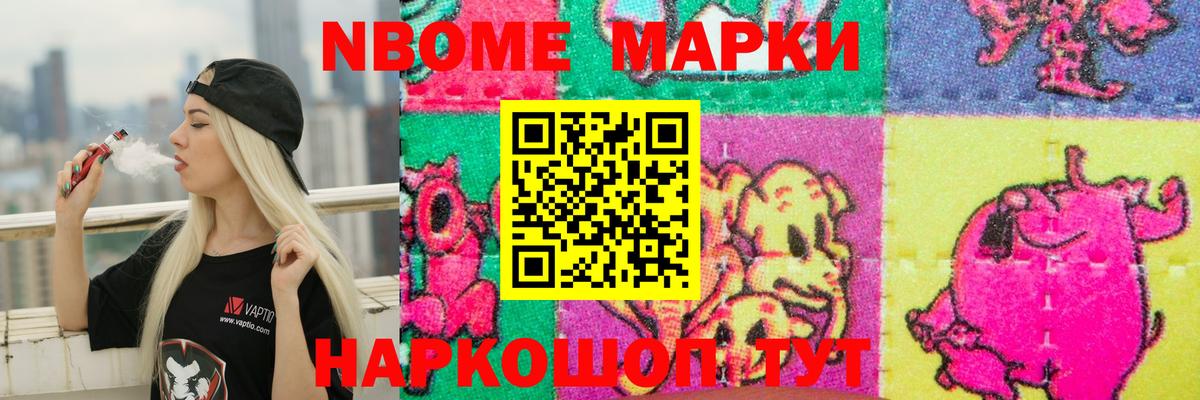 LSD-25 экстази кислота Артём