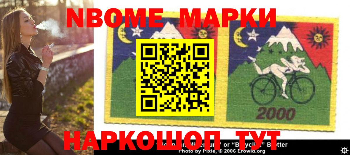 LSD-25 экстази кислота  LSD-25 экстази ecstasy  Вход с VPN  Артём 