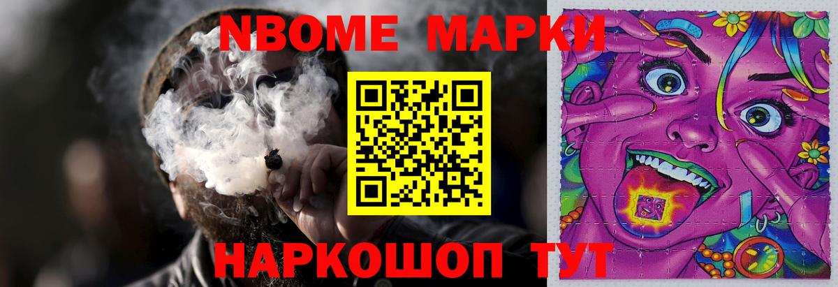 Лсд 25 экстази  Артём  ЛСД экстази кислота 