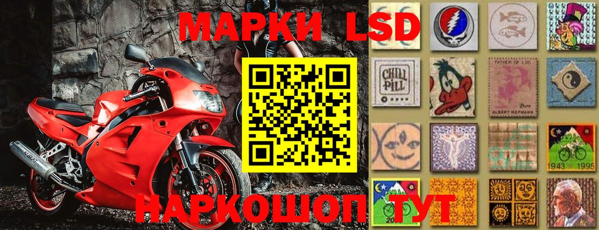 Гашиш  Артём  МЕФ кристаллы  LSD-25  Марихуана  Амфетамин  